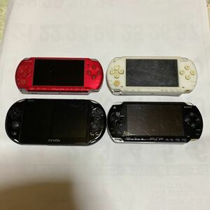 ☆SONY PSVITA PS-3000 PS-1000 4台まとめて☆