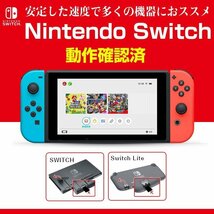 新品未使用 マイクロSDカード 256GB サンディスク 150mb/s 高速 送料無料 sandisk microSDカード ニンテンドースイッチ 即決 _画像5