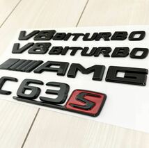 即納●送料込み●[4点セット]メルセデスベンツ C63S エンブレム AMG/V8BITURBO/W205/S205/C205/W206 艶ありブラック Mercedes-AMG 4MATIC_画像6