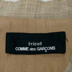 tricot COMME des GARCONS 襟付きベスト/ジレ ウール 茶系の画像3