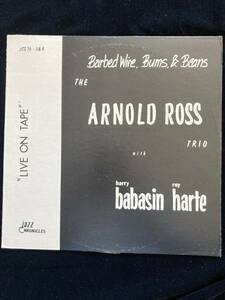 piano trio 放出！THE ARNOLD ROSS TRIO / &#34;LIVE ON TAPE&#34; 