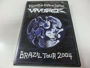 PUNK DVD / VIVISICK/BRAZIL TOUR 2004-FILHOS DA PUTADO JAPAO