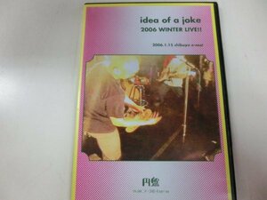 PUNK DVD-R / idea of a joke 2006 WINTER LIVE !!