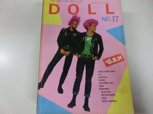 PUNK雑誌 DOLL ドール / 1983年　No,17