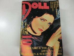 PUNK雑誌 DOLL ドール / 1991年10月号　No,66