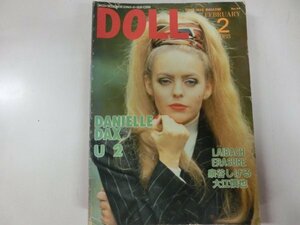 PUNK雑誌 DOLL ドール / 1988年2月号　No,44