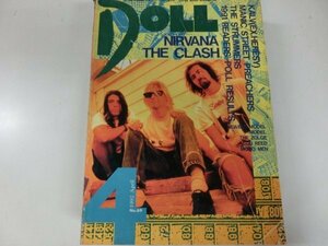PUNK雑誌 DOLL ドール / 1992年4月号　No,69