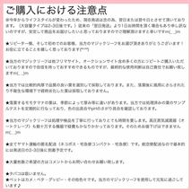 高圧蒸気滅菌済み沖縄県産無農薬モモタマナ　（マジックリーフ）半クラッシュタイプ（破れの多い葉）50g（20cm前後の葉が約25枚相当）_画像10