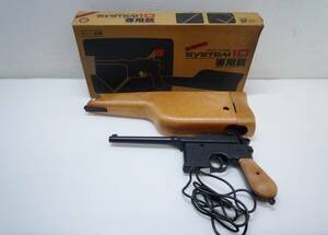 N7400a エポック社のテレビゲーム システム10 専用銃 モーゼルタイプ フリーピストル クレー射撃 当時物 おもちゃ 玩具