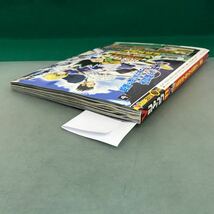 E59-036 Vジャンプ 2012年11月号 「ドラゴンボールヒーローズ」付録カードに超戦士が新登場 集英社_画像3