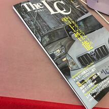 E63-105 The LC ザ・エルシー 2 進化したプラドの雪上性能 トルセンが変えたプラドの走り 他 2003年2月1日発行_画像2