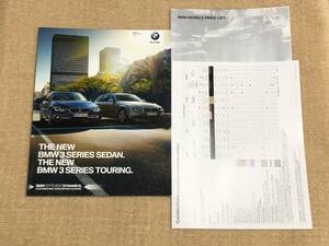 ***BMW 3 series sedan /3 series Touring F30/F31 8A20/8B30/3D20 new car catalog set 15.09***