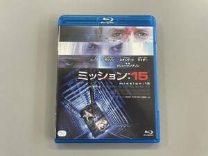 ミッション:15　Blu-ray　ジェニファー・モリソン　ジョシュ・スチュワート　セル版　※E2