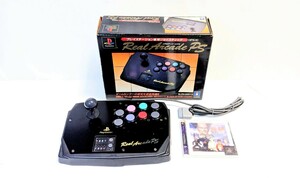 動作品・清掃済み★PS1／プレイステーション専用 「HPS-10／SLPH00018」HORI リアルアーケードPS コントローラー 鉄拳BESTソフト付き