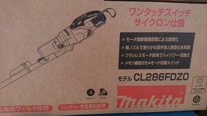 新品未開封 マキタ コードレス 掃除機 CL286FDZO 18V オリーブ 本体のみ 限定1