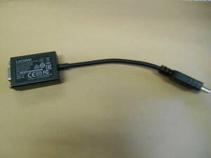 Lenovo HDMI to VGA Monitor Adapter CH7101B-02 (37