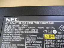 NEC ACアダプタ 2個セット ADP92 (PC-VP-WP129) 19V=4.74A 外径5.5 内径2.6 (41_画像2