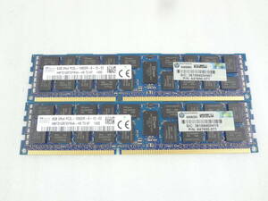 複数入荷★SKhynix　2R×4　PC3L-10600R　8GB　× 2枚　Serverメモリ★　動作品　