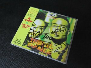 ※◇P148/直筆サイン入りCD/【 2アンリミテッド トライバル・ダンス 】2 UNLIMITED/TRIBAL DANCE/1円～