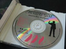 ※◇P167/直筆サイン入りCD/【 永井真理子 MIRACLE GIRL 】 ミラクル・ガール /1円～_画像4