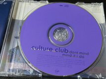 ※◇P152/直筆サイン入りCD/【 カルチャー・クラブ ドント・マインド・イフ・アイ・ドゥ 】culture club/DON’T MIND IF I DO/1円～_画像4