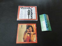 ※◇P170/直筆サイン入りCD/【 森川美穂 ヴォーカリゼーション 】Vocalization/1円～_画像2