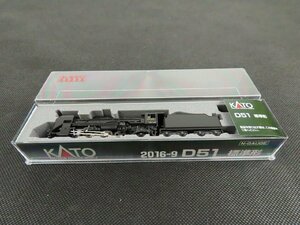 ◇Y181/KATO/2016-9 D51 標準形/Nゲージ/鉄道/カトー/難あり/1円～