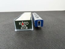 ◇Y154/KATO/5015 オハ12/Nゲージ/鉄道/カトー/難あり/1円～_画像6