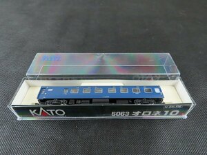 ◇Y132/KATO/5063 オロネ10/Nゲージ/鉄道/カトー/難あり/1円～