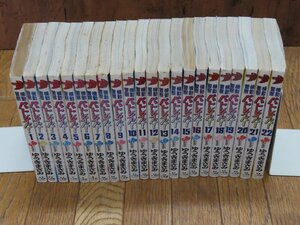 ○tK2-2/機動警察パトレイバー 単行本 全22巻揃/ゆうきまさみ　少年サンデーコミックス　SF、ロボット