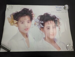 ◇M219/A1判ポスター/【 Wink WINK CONCERT TOUR 1992 】鈴木早智子/相田翔子 アイドルポスター/1円～