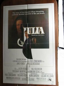 AO120//US版1sh 映画ポスター【 Julia 】（ジュリア）監督 フレッド・ジンネマン/ORG 770131/