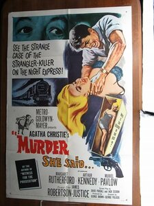 AO065//US版1sh 映画ポスター【Murder She Said】(ミス・マープル/夜行特急の殺人) 監督 ジョージ・ポロック /ORG 61/329/