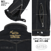 ベイツ SA-D2315 (ゴールドステッチ　XLサイズ) メンズ ストレッチ デニムジャケット BATES 肩肘胸背中PAD装備_画像7