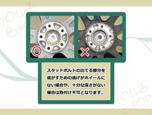 ワイドトレッドスペーサー 50ｍｍ 5H PCD114.3 M12 P1.25 ハブ径73mm 2枚セット シルビア S14/S15 ホイ-ルスペーサー_画像3