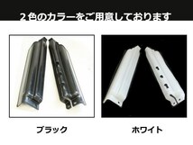 KLX250 KDX250 KDX125 KDX200 Dトラッカー フロントフォークガード バイク用 左右セット ホワイト 汎用 修理用 メンテナンス用 交換用_画像3