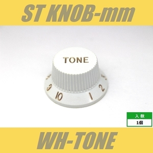KB-PST-WH StratoNob Mill Tone White Pot Nob