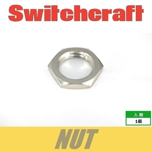 Switchcraft pot выходной разъем для гайка дюймовый никель 3/8 переключатель craft оригинальный товар 