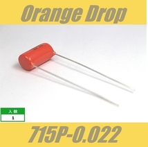 オレンジドロップ　コンデンサー　Orange Drop　715P　0.022μF　600V　Sprague SBE CDE_画像1