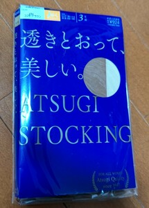 アツギ　ストッキング　M〜Lサイズ　コスモブラウン 