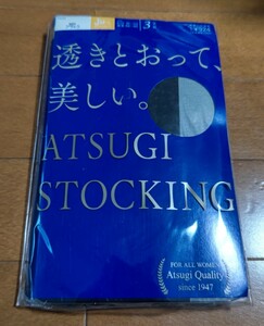 アツギ　ストッキング　ブラック　M〜L3足組