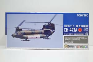 Pi84B◆現状品 HC16 TOMYTEC トミーテック 技MIX 1/144 陸上自衛隊 CH-47JA 第12ヘリコプター隊　第2飛行隊　相馬原駐屯地 2009年記念塗装