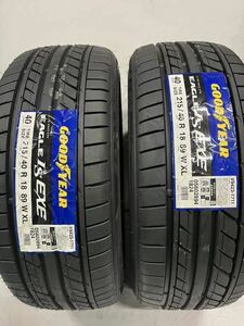 グッドイヤー　LS EXE 215/40R18 2本セット　新品未使用