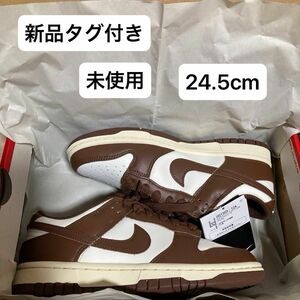 W NIKE DUNK LOW SAIL /CACAO FANTASTIQUE DD1503 124