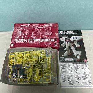 626* pre van HGUC limitation 1/144kyube Ray Mk-Ⅱ pull two exclusive use machine AMX-004-3 HG Mobile Suit Gundam ZZ unopened not yet constructed premium Bandai 