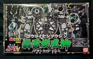 『希少未開封品！』 忍風戦隊ハリケンジャー DX超合金GD-49 轟雷旋風神 (ブラックバージョン) 『未開封未使用品』 バンダイ 