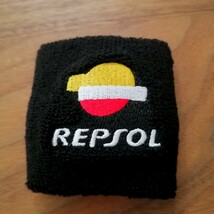 REPSOL（レプソル）マスターシリンダーカバー_画像1