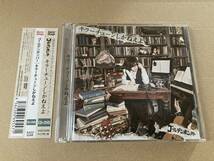 ゴールデンボンバー CD＋DVD☆キラーチューンしかねえよ_画像1