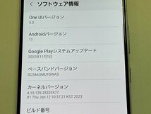 docomo SAMSUNG Galaxy A51 5G SC-54A プリズムブリックスホワイト SIMロック解除済 ジャンク_画像6