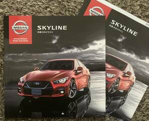  Nissan V37 Skyline catalog 2019 year including carriage 